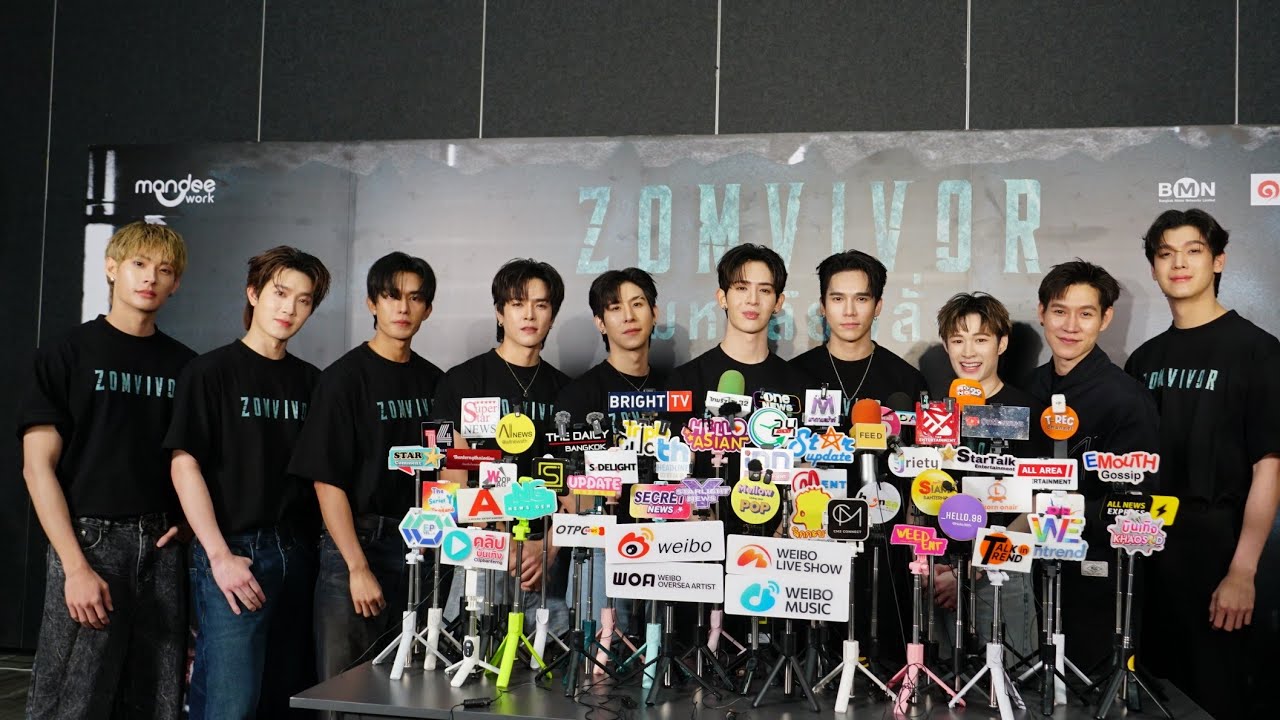 🔴Live สัมภาษณ์ แม้ก ณฐ มาร์ค ปาร์ค ป๊อปปี้ เจมส์ จิมมี่ ติวเตอร์ ยิม เน็ต #ZOMVIVORseries