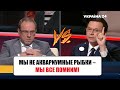 Спор Мураева и Власенко: Зеленский клялся на Евангелие, а теперь делает томное лицо, что он устал!