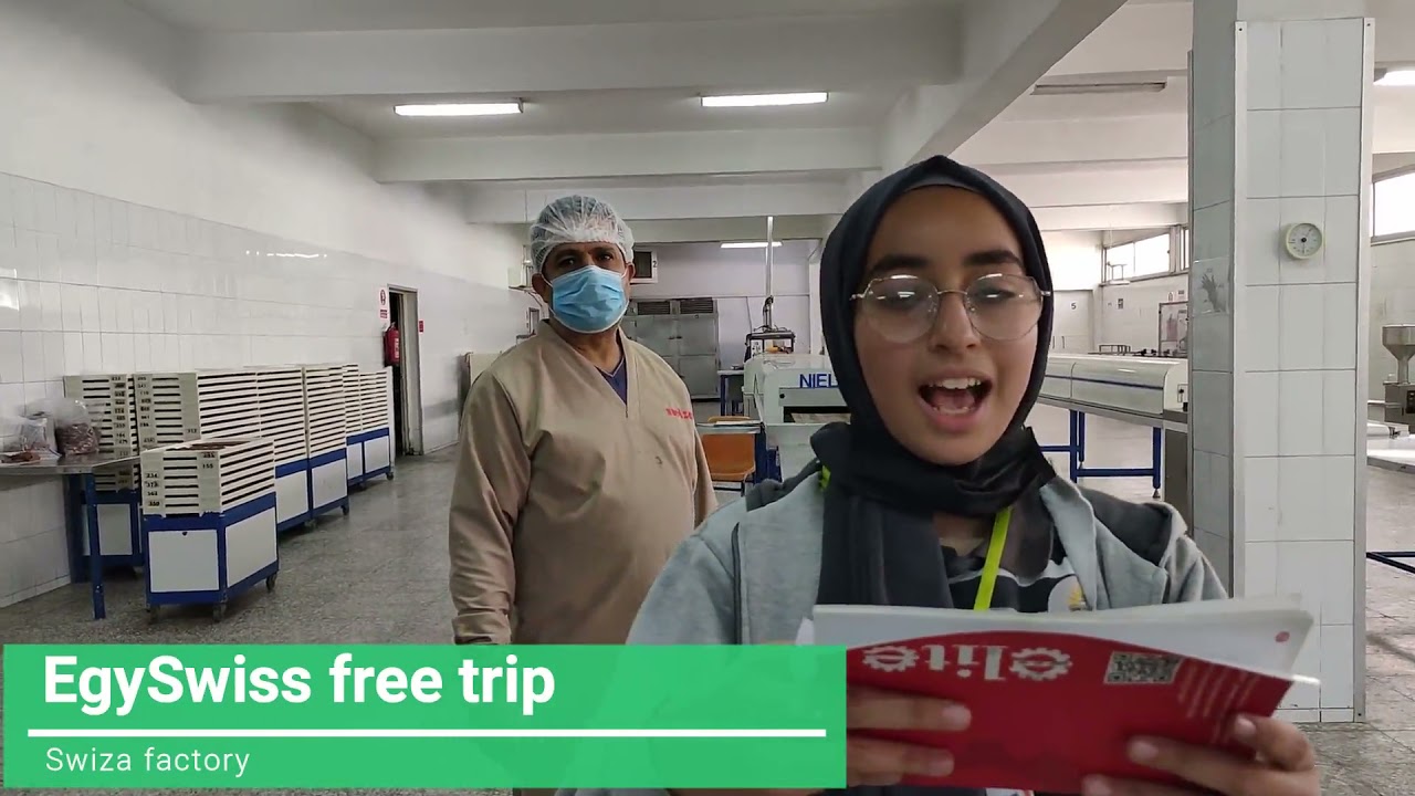 EgySwiss free trip to Swiza factory in Alexandria