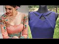 Beautiful Neck designs 2020 | Latest Neck Designs for Suit and Kurti | #neckdesigns