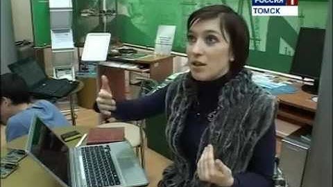 Triaxes Glasses-free 3D video conference Tomsk-London