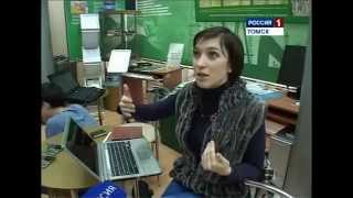 Triaxes Glasses-free 3D video conference Tomsk-London Triaxes Glasses-free 3D video conference Tomsk-London