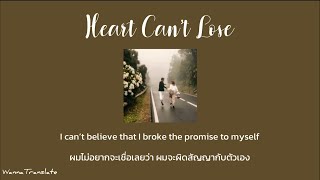 Video thumbnail of "(THAISUB)Heart Can’t Lose -Zack Tabudlo แปลไทย"