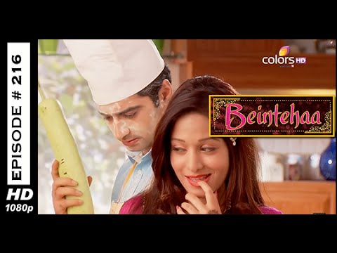 Beintehaa - बेइंतेहा - 23rd October 2014 - Full Episode (HD)