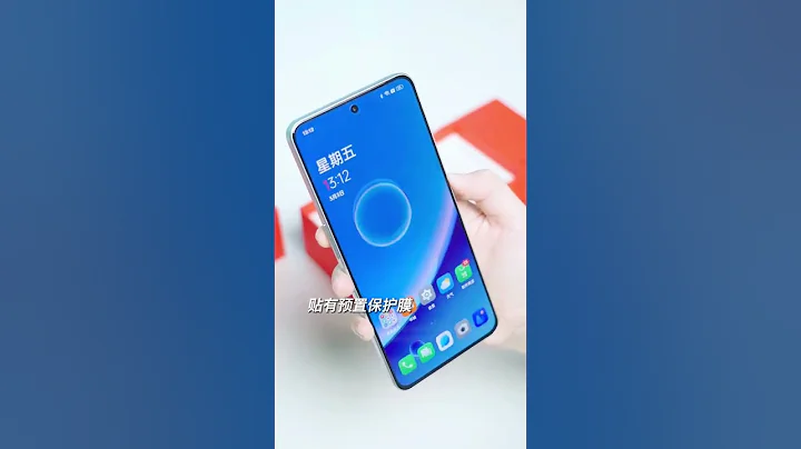 Oneplus Ace 2V Unboxing - 天天要聞