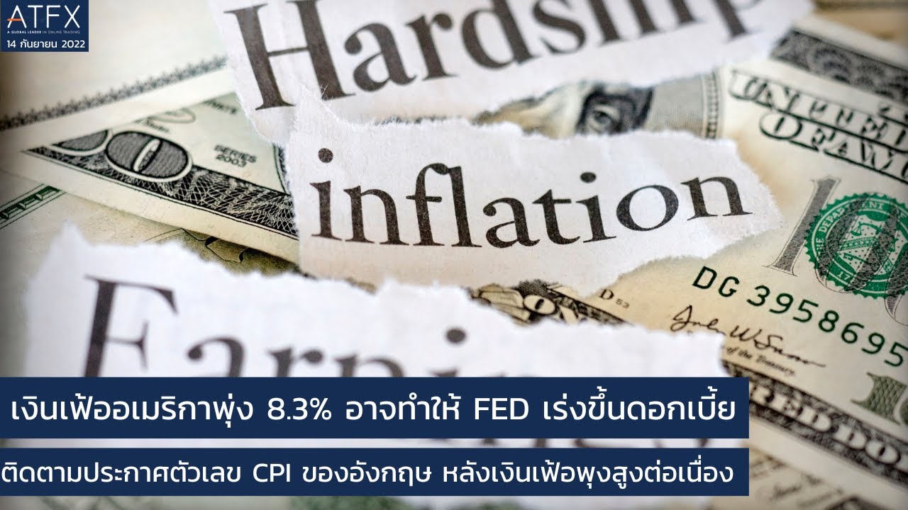 8 3 FED I Forex 