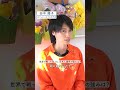田中陽子選手が海外でのプレーを経験して分かった「日本人選手の強み」とは
