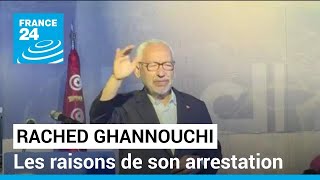 Rached Ghannouchi arrêté en Tunisie : 