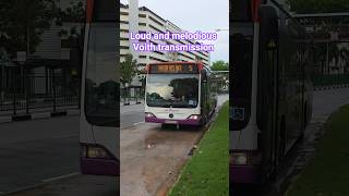 [SPF x NCPC: Don't be a Scam Mule ads] SBS6243C on Svc 5