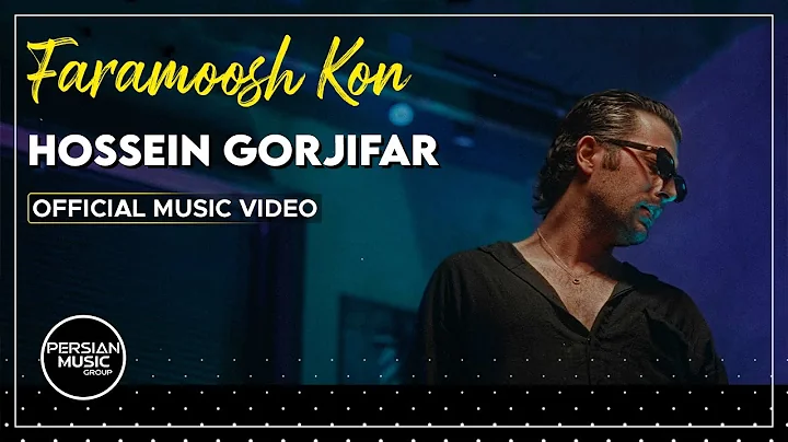 Hossein Gorjifar - Faramoosh Kon I Official Video ...