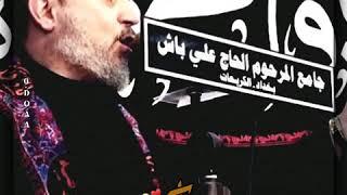 شاهد شعر عن #باسم_الكربلائي عيد ميلاد باسم الكربلائي️