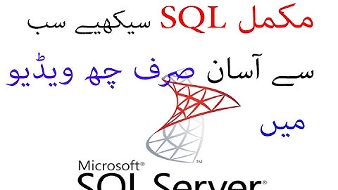 SQL Sever 2014 (All select statement and operation) In Urdu  03