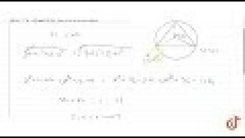 Find the coordinates of the circumcentre of the triangle whose vertices    are `(6,6),*8,-2)a n...