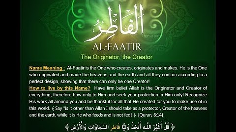 SURAH-FATIR (سورة فاطر)   With HD Arabic Text & Beautiful Voice | NAMOOS-E-QURAN |