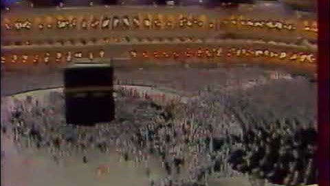 ﴿إِذ يَقولُ لِصاحِبِهِ لا تَحزَن إِنَّ اللَّهَ مَعَنا﴾ [التوبة: ٤٠] القارئ: علي جابر -رحمه الله-