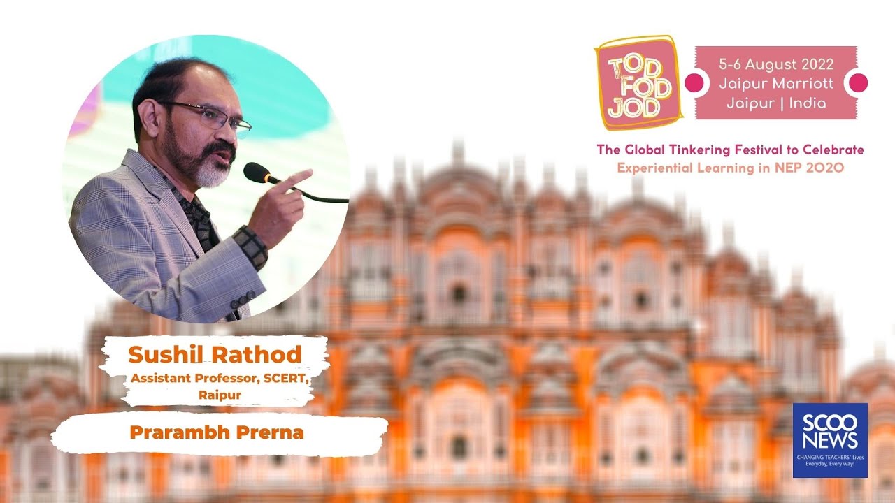 N R Rathod Prerna Rathod