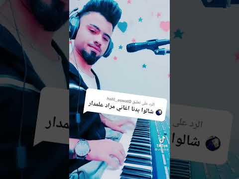 احلا دربكة وادي الذئاب اتحداك ما تقوم تدبك