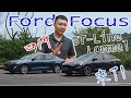 Ford Focus 4D ST-Line Lommel/17SLA 奇襲！多連桿上身 國產運動型房車新王者? - 試駕 廖怡塵【全民瘋車Bar】210