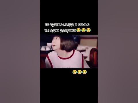 Во имя семьи🧡 - YouTube