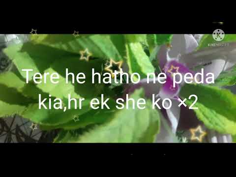 Masihi geet karaoke yahowa mere khudawand buzurg nam teraby Arif rojer2021