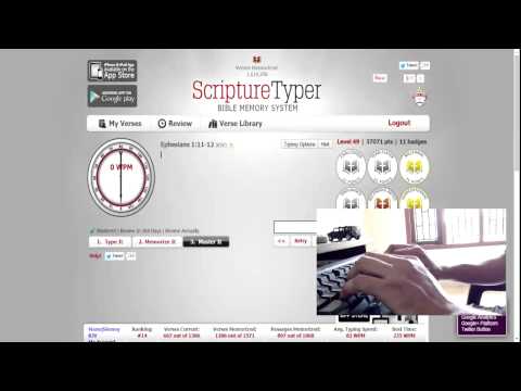Ephesians 1 - Memorizing Scriptures Easy way using Scripture Typer