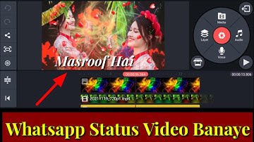 Kinemaster se whatsapp Status Video kaise banaye in Kinemaster tutorial`s editing | Status editing