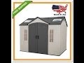 Lifetime 8x10 Garden Shed 60005 Lifetime 8x10 Garden Shed 60005