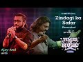 Zindagi ka safar  recreated by ajay atul  times of music 2020 vijay prakash  kishore kumar 