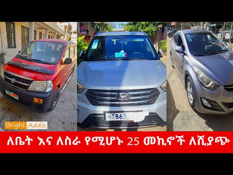 ቪዲዮ: ሚዙሪ ውስጥ የመኪና ፍተሻ ምን ያህል ያስከፍላል?