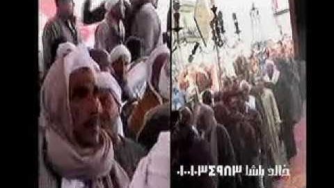 الشيخ محمود ابو الوفا الصعيدي سوره النحل من عزبه الباشا 12 1 2017