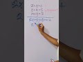 Maths Tricks 🤯❤️ # short
