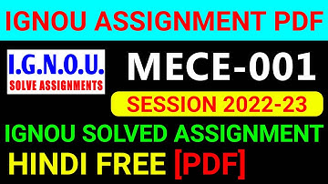 MECE-001 Solved Assignment 2022-23 in Hindi, MECE 1 Solved Assignment 2023, MECE 1 Assignment