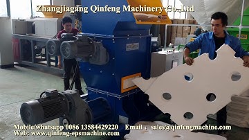 CF CP250 EPS compactor from Qinfeng