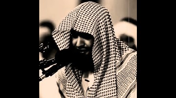 القارئ سلمان🎙️ العتيبي وقال الذين في النار  لخزنة جهنم ادعوا ربكم يخفف عنا يوما من العذاب