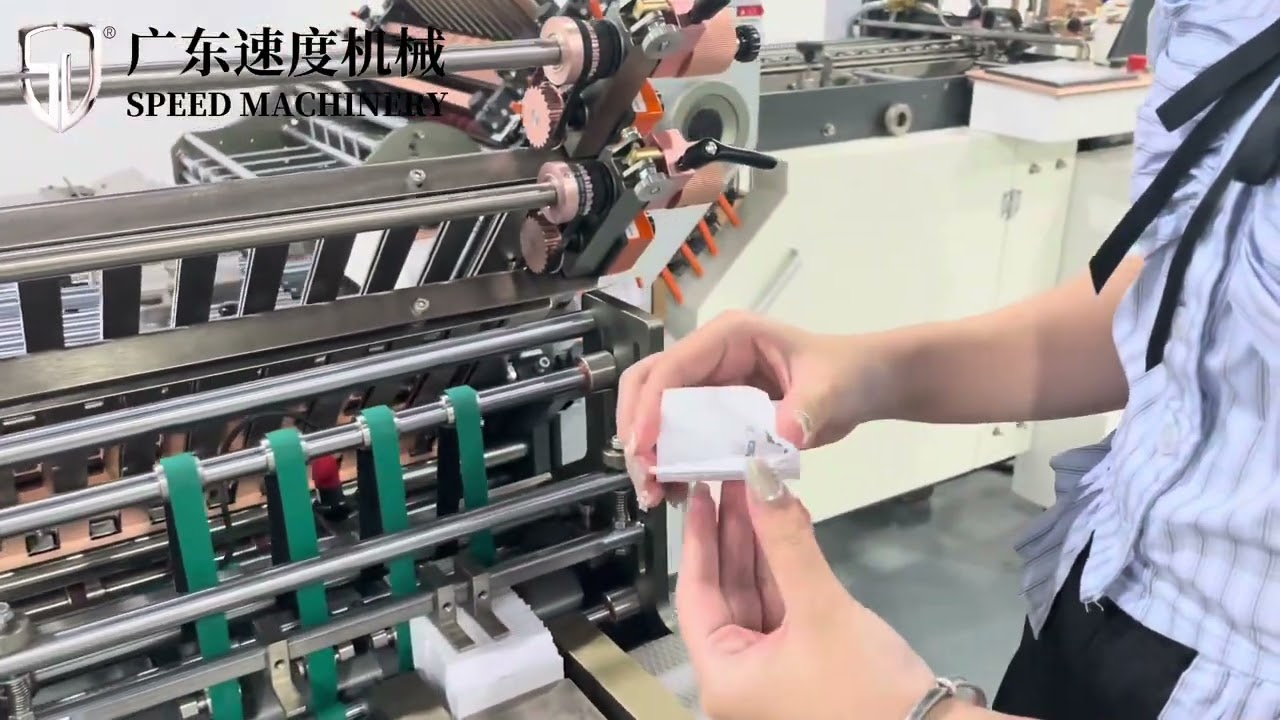 Combination buckle pharmaceutical folding machine👏