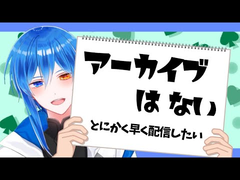 【だらゲー配信】適当に持ってるゲームをプレイする枠【 だらだらゲーム 】