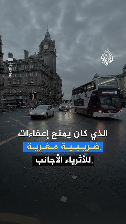 16     ..  ɿ
 - نشر قبل 9 دقيقة