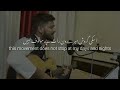 Baghawat آج بھی میرے خیالوں کی تپش زندہ ہے Lyrics English Translation Haidersaif Baghawat آج بھی میرے خیالوں کی تپش زندہ ہے Lyrics English Translation Haidersaif