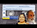 Chandran Mohicha Penne - Sidhartha (1988) - Yesudas , Chithra  - Bichu Thirumala - Shyam (vkhm) Mp3 Song