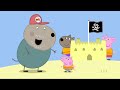 Peppa Pig Wutz Neue Folgen - Opa Mümmels Leuchtturm  - Kinderfilme