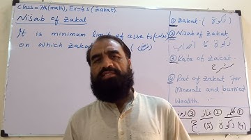 class 7th,ex=4.5,Q(1,2,3,4,5),zakat, nisab and rate of zakat, national curriculum2022,IMCB