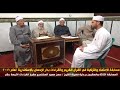 اختبارات في القرآن الكريم - في المسابقة القرآنية