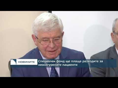 Видео: Характеристика на епителни клетки на рак на гърдата при хора (HBCEC), получени от дългосрочно култивирани биопсии