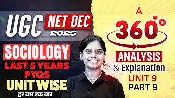 UGC NET Sociology | UGC NET Sociology Last 5 Years Unit 9 PYQ