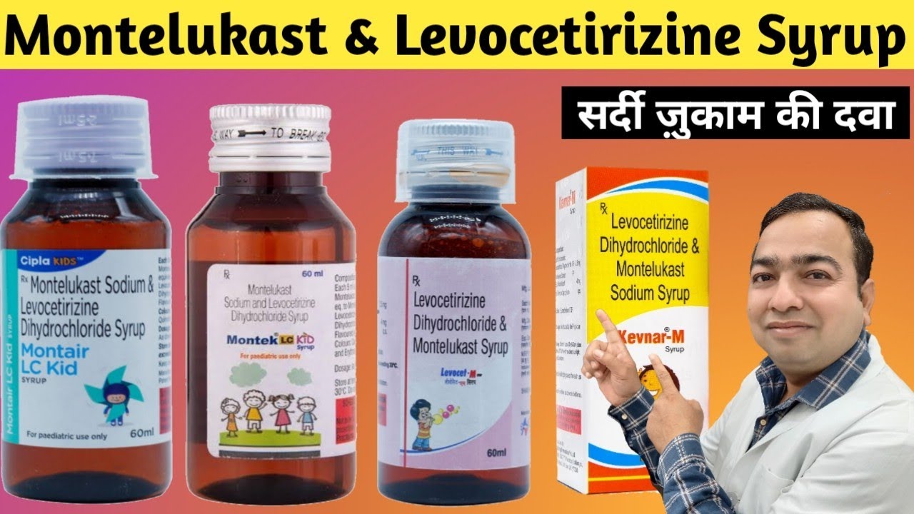 Monticope Syrup | Montelukast Levocetirizine Dihydrochloride Suspension | Montair lc Kid Syrup