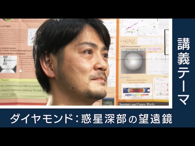 【中古】 大学院情報理工学 ２/講談社 sddefault.jpg