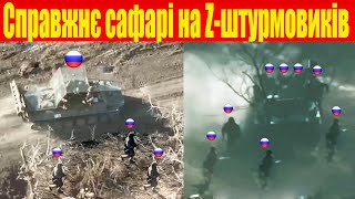 «Розвідка боєм» провалилася! Рій FPV влаштував сафарі! Танковий бій! Смачно накрили РЕБ &quot;Полє-21&quot;!