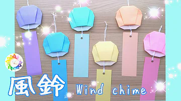 の作り方折り紙のメロンパンナちゃん簡単マント Mp3 の作り方折り紙のメロンパンナちゃん簡単マント Mp3