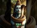 #shiv #mahadev #bhakti , narci song #shivstatus #mahadevstatus #trending