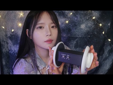 ASMR(No Talking) 진짜 자고 싶은 사람들을 위한 귀마사지와 귀청소 이어블로잉 Ear massage/cleaning/blogging for your sleep